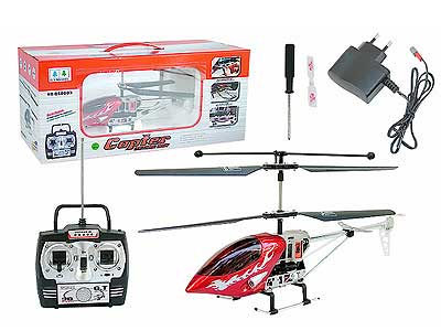 3W R/C Helicopter W/Charger(Gyro) toys