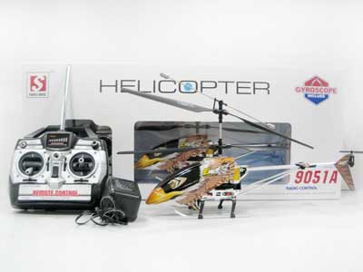 R/C Helicopter 3 Ways(Gyro) toys