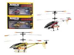 R/C Helicopter 3Ways (Gyro)