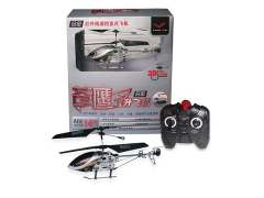 3 channel alloy rc helicopter