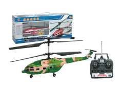 R/C Helicopter 3Way (Gyro) toys