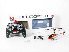 R/C Metal Helicopter 3Ways W/Infrared(Gyro)