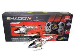 3.5 Ways r/c metal helicopter w/l