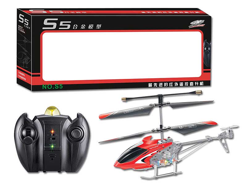 R/C Airplane With Gyro toys