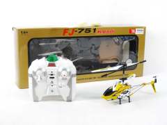 R/C Metal Airplane 3Ways(2C) toys