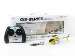 R/C Helicopter W/Infrared