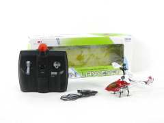R/C Metal Helicopter 2Ways W/Infrared toys