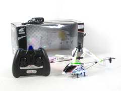 R/C Helicopter 3Ways W/L(2C) toys