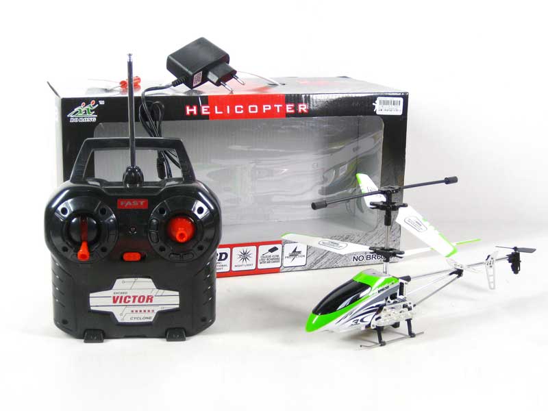 R/C Helicopter 3Ways W/L(2C) toys