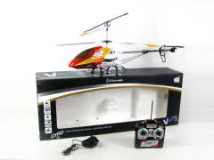 R/C Helicopter 3.5Ways W/L_Gyroscope(2C) toys