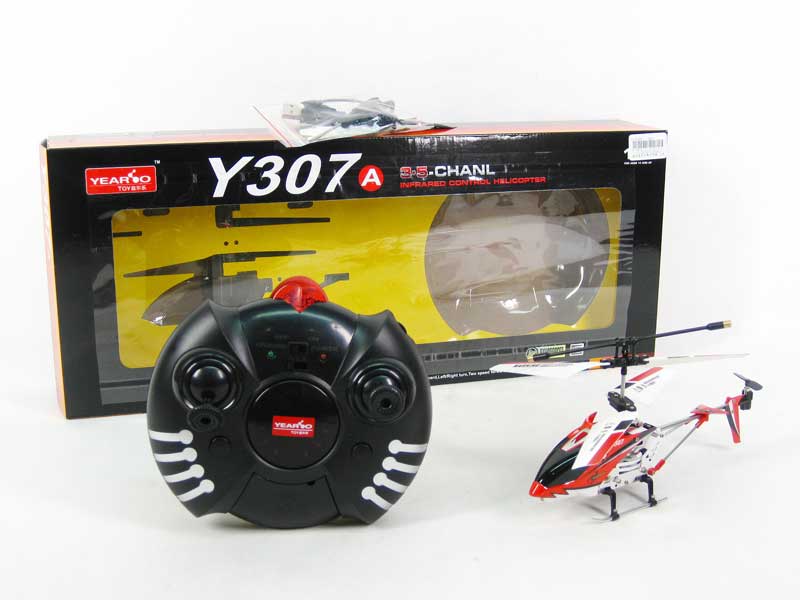 R/C Helicopter W/Infrared(2C) toys