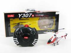 R/C Helicopter W/Infrared(2C)