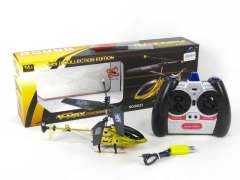 R/C Helicopter W/Infrared