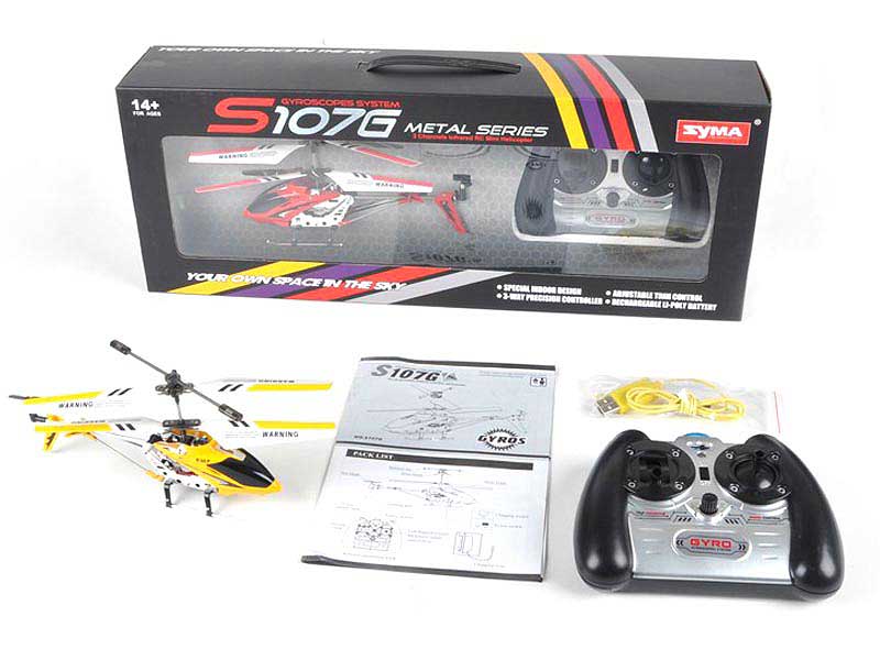 R/C Helicopter 3Way (Gyro) toys