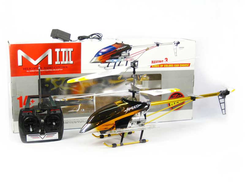R/C Helicopter 3.5Ways(3C) toys