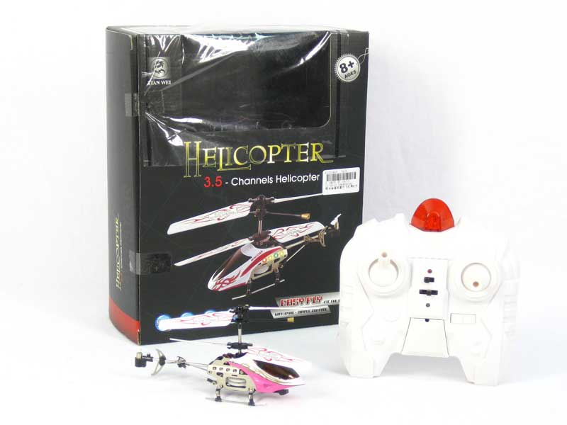 R/C Helicopter W/Infrared(4S) toys