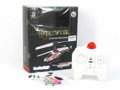 R/C Helicopter W/Infrared(4S)