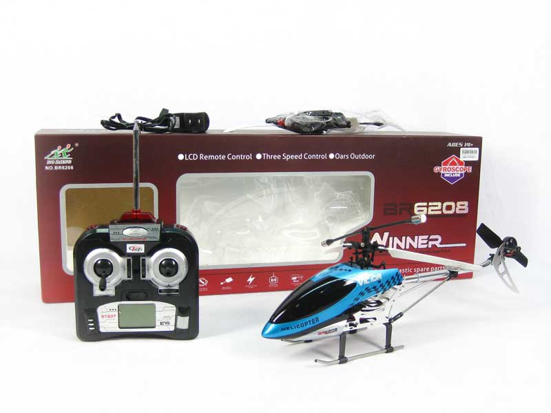R/C Helicopter 3Way W/Gyro toys