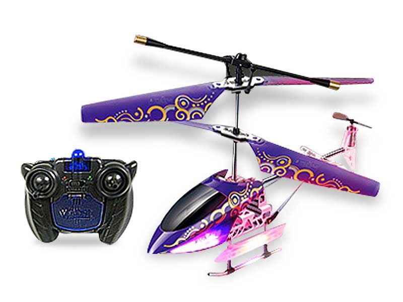 R/C Metal Helicopter 3.5Ways W/L(4C) toys