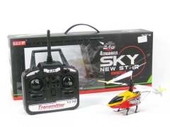 R/C Helicopter 4Ways(2C)