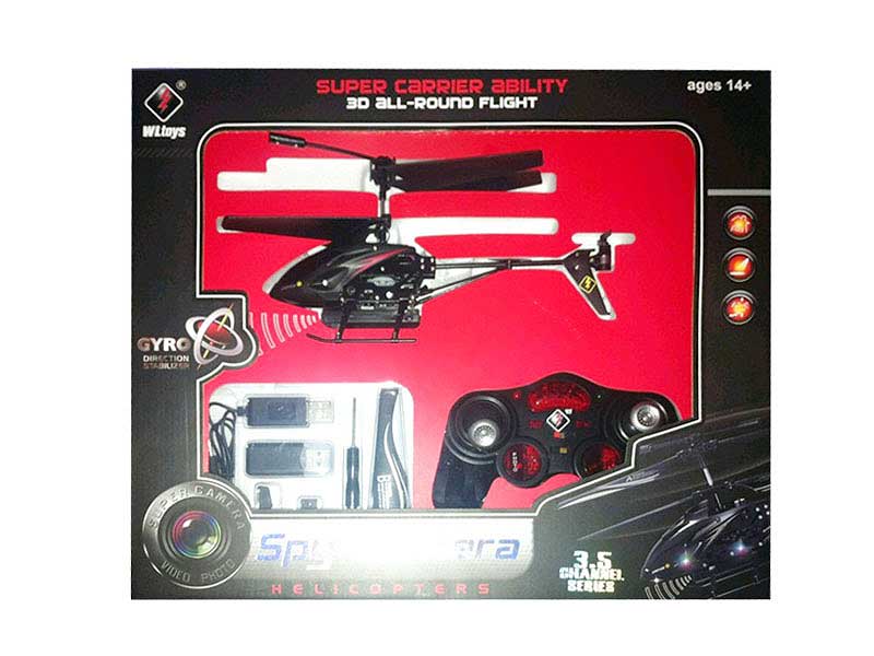 R/C Airplane 3.5Ways W/Infrared toys