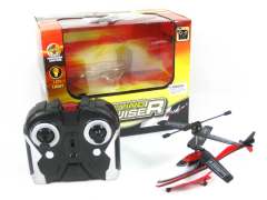 R/C Airplane 2Way