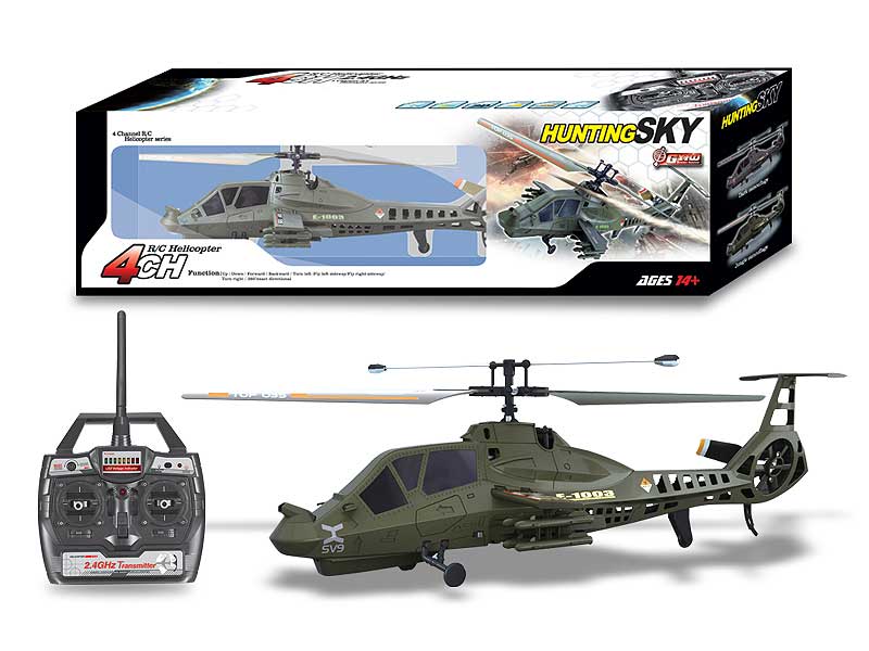R/C Helicopter 4Ways toys
