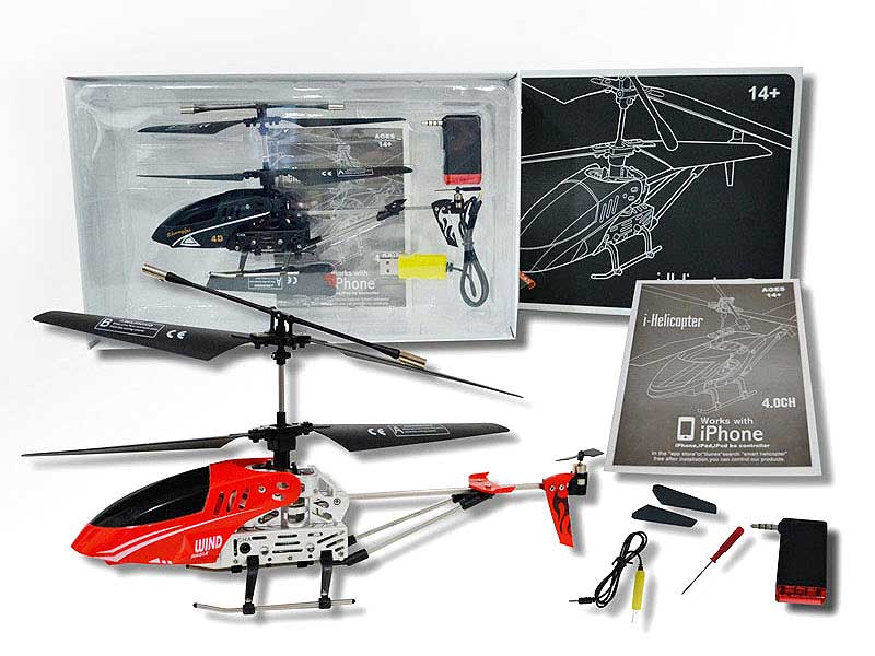 R/C Helicopter 4Ways W/I(2S2C)nfrared toys