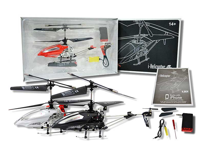 R/C Helicopter 4Ways W/Infrared(3S3C) toys