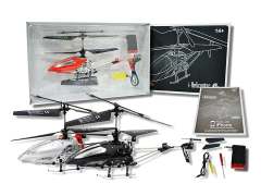 R/C Helicopter 4Ways W/Infrared(3S3C)
