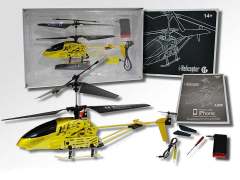 R/C Helicopter 4Ways W/Infrared
