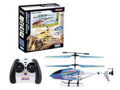 R/C Airplane 3.5Ways W/Infrared(3C) toys