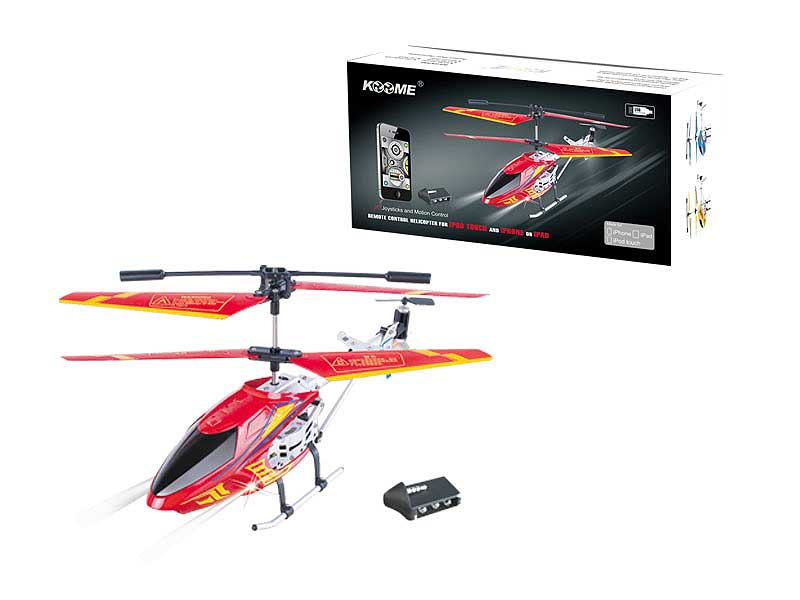 R/C Airplane 3.5Ways W/Infrared(3C) toys