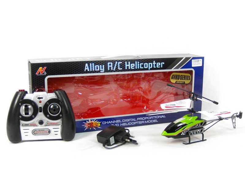 R/C Helicopter 3.5Wsya W/L(3C) toys