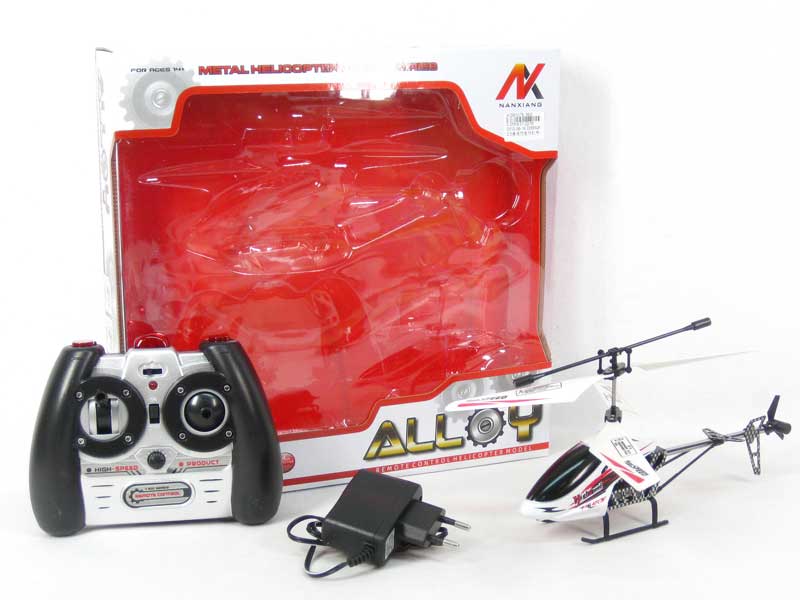 R/C Helicopter 2.5Ways W/L(2C) toys