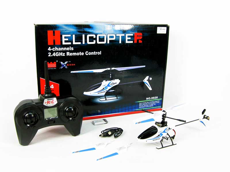 R/C Helicopter 4Ways(2S) toys