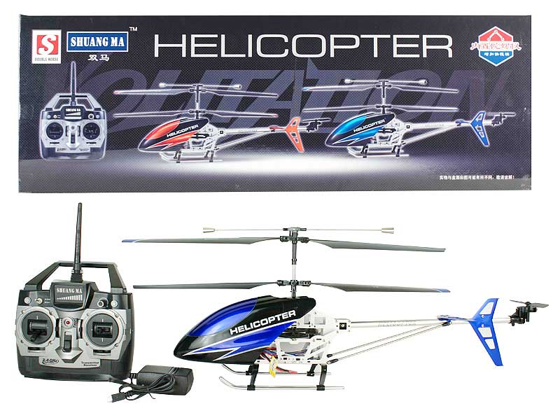 R/C Helicopter W/Gyro toys