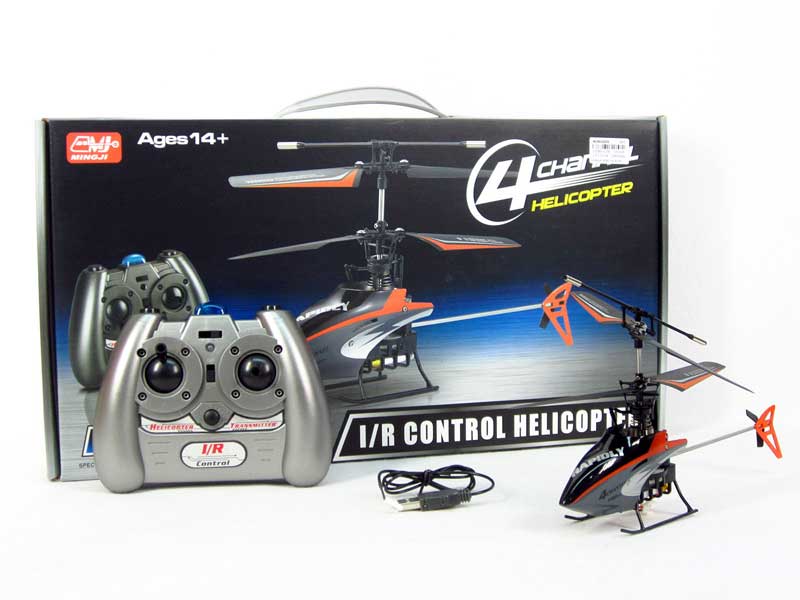 R/C Plane W/Infrare_Charger toys
