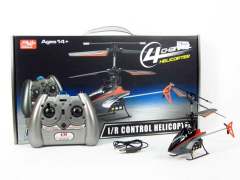 R/C Plane W/Infrare_Charger