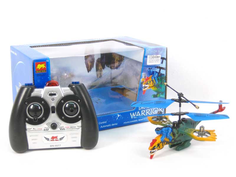 R/C Airplane 4Way W/Infrared toys