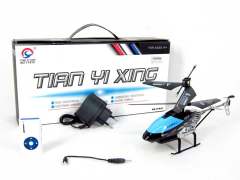 R/C Airplane W/Gyro toys