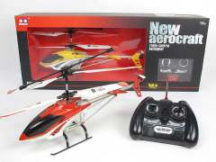 R/C Helicopter 3.5Ways W/L(2C) toys