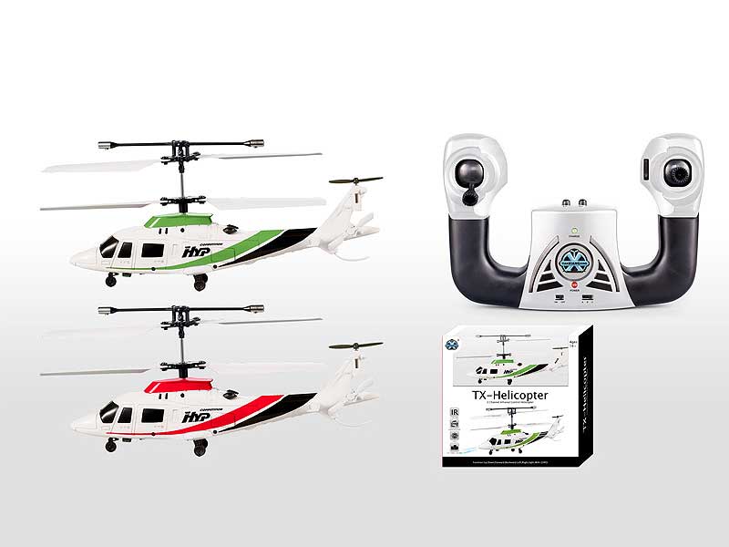 R/C Helicopter 3.5Ways W/Gyro toys