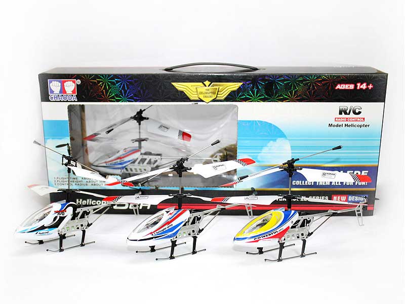 R/C Helicopter 3.5Ways toys