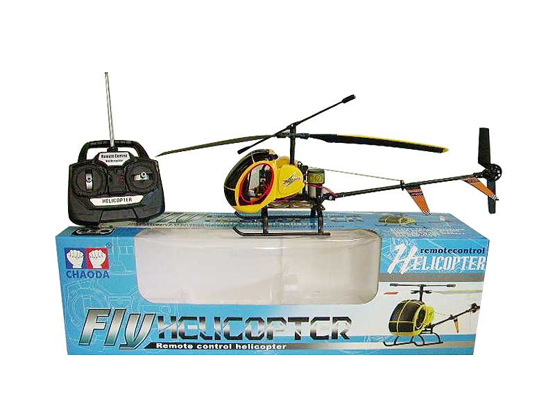 R/C Helicopter 2.5Ways toys