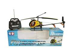 R/C Helicopter 2.5Ways