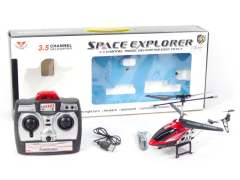 R/C Helicopter 3.5Way W/Infrared
