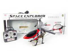 R/C Helicopter 3.5Way