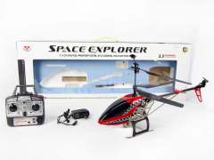 R/C Helicopter 3.5Way toys