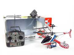 R/C Helicopter 4.5Way toys